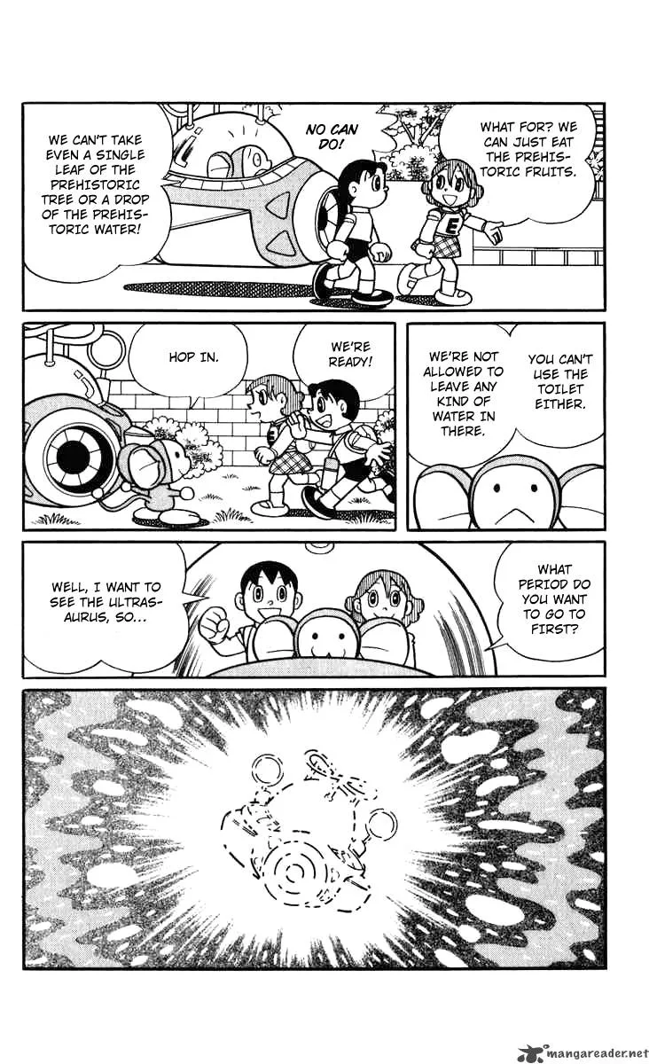 Chinpui Chapter 6 page 23