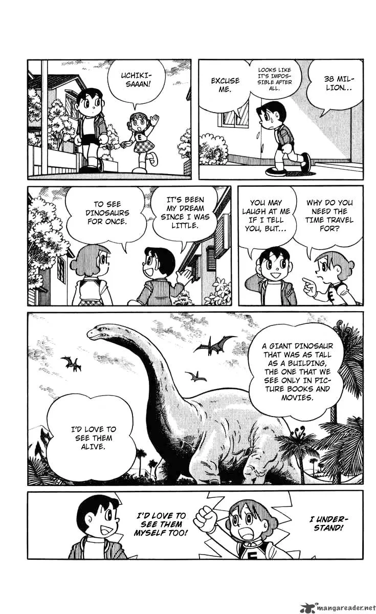 Chinpui Chapter 6 page 20