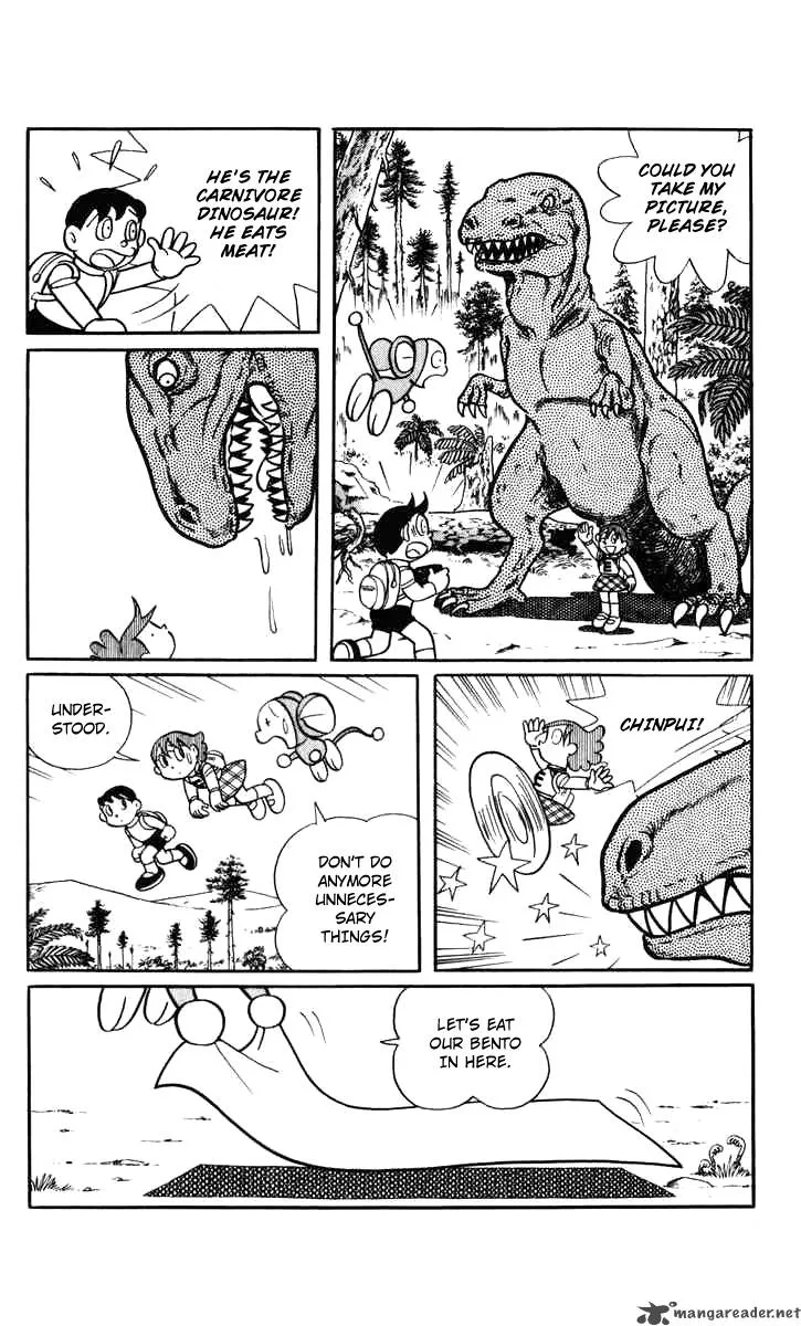 Chinpui Chapter 6 page 27
