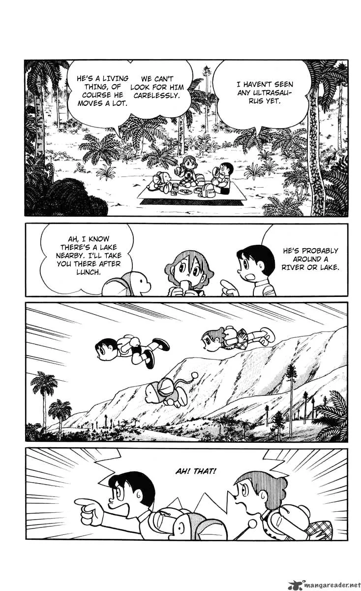 Chinpui Chapter 6 page 28