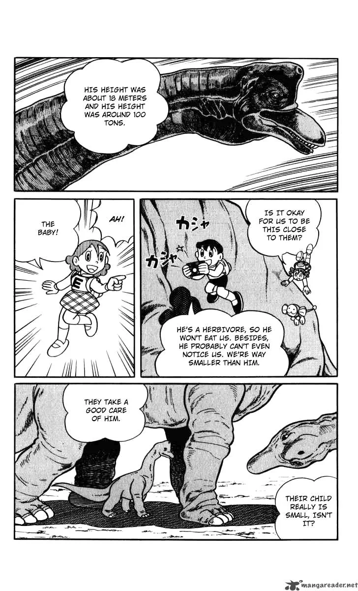 Chinpui Chapter 6 page 30
