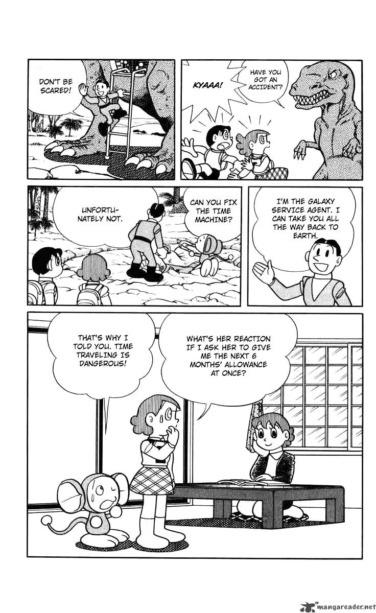 Chinpui Chapter 6 page 33