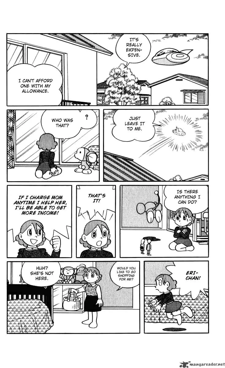Chinpui Chapter 6 page 42