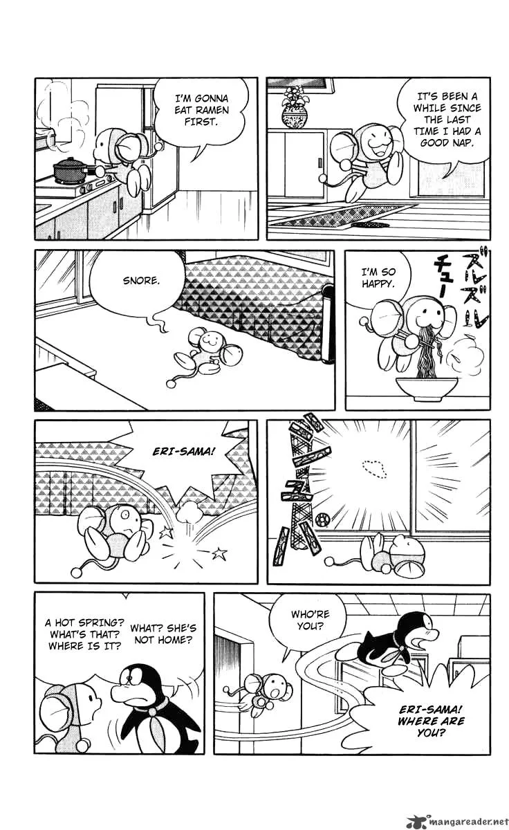 Chinpui Chapter 6 page 51