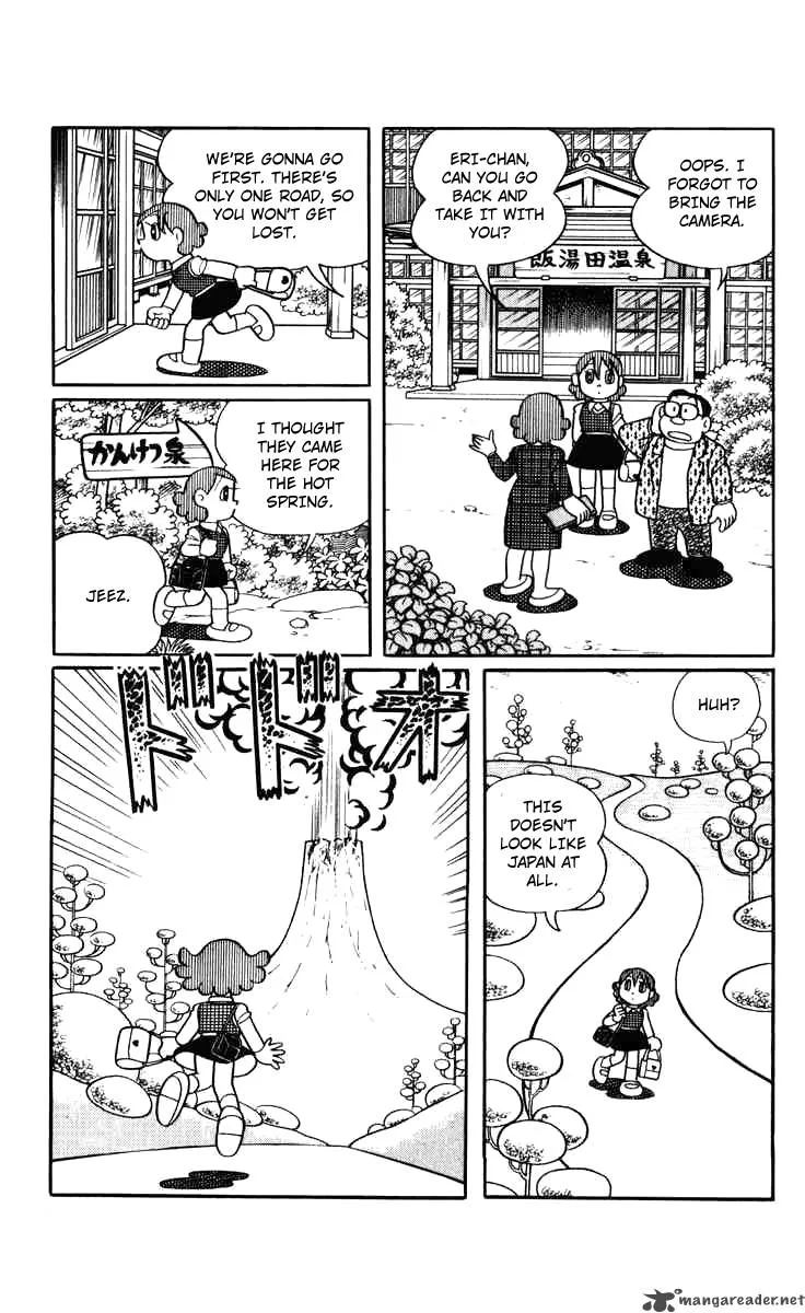 Chinpui Chapter 6 page 60
