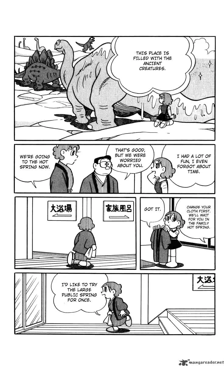 Chinpui Chapter 6 page 62