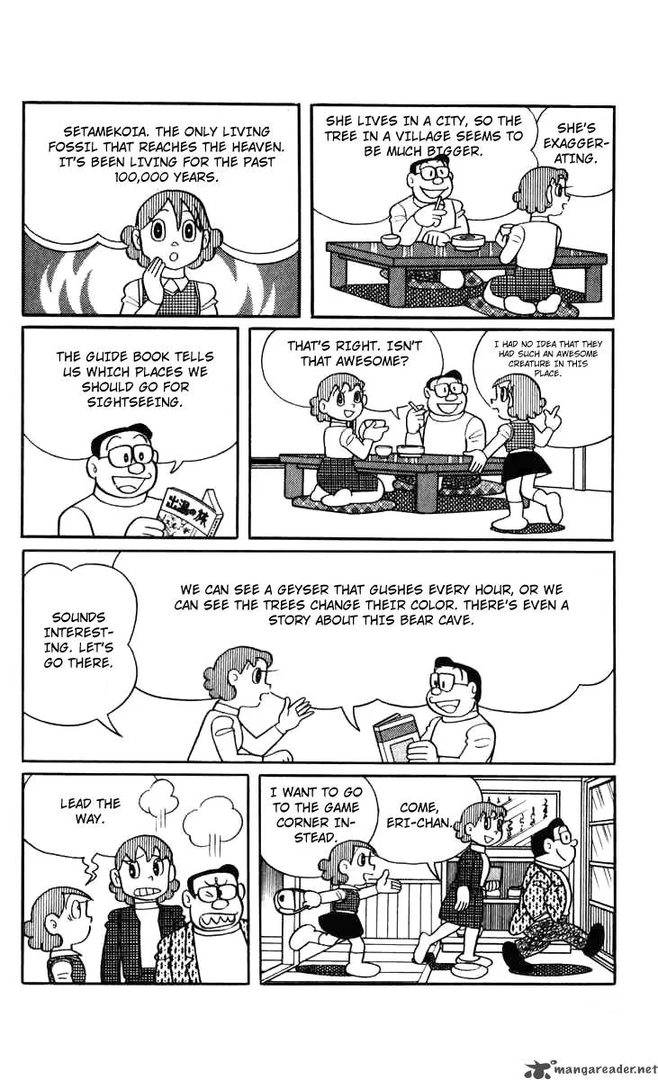 Chinpui Chapter 6 page 59