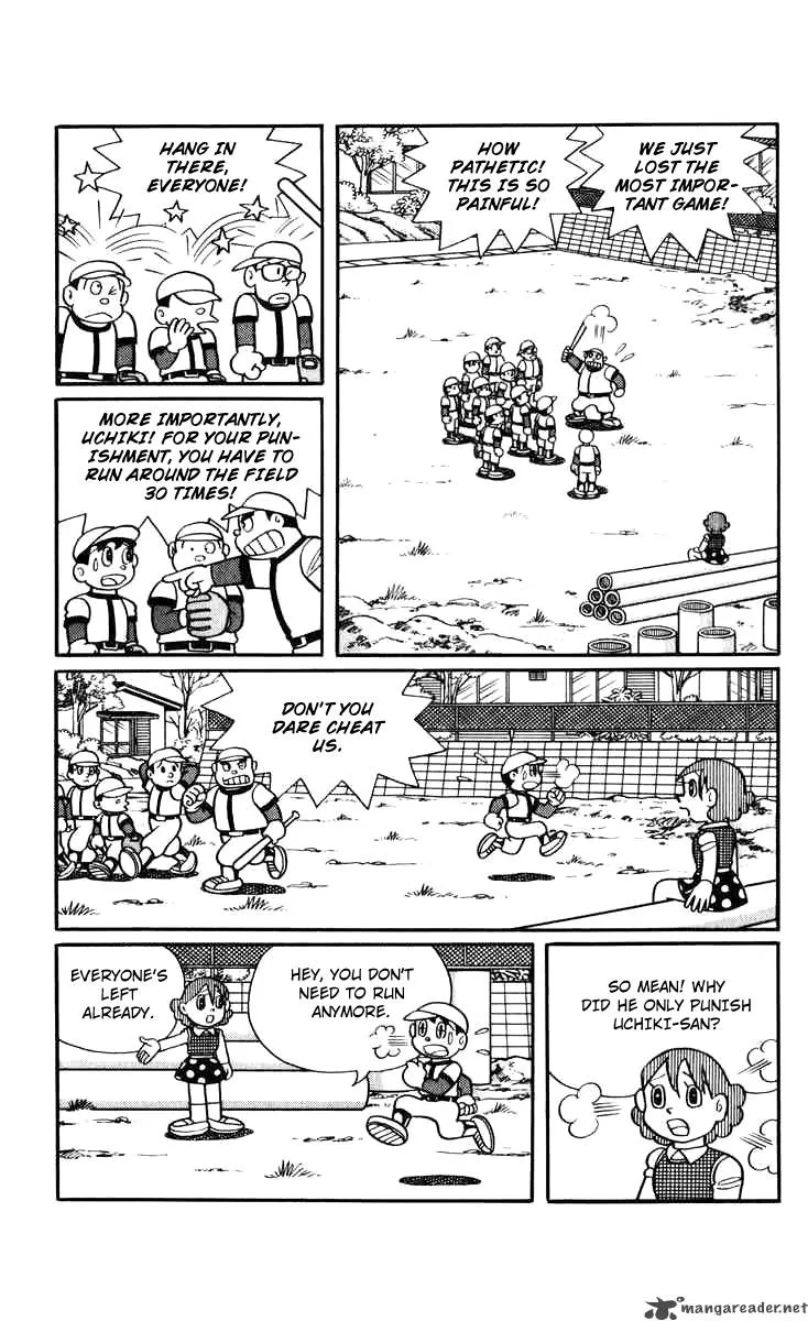 Chinpui Chapter 7 page 3
