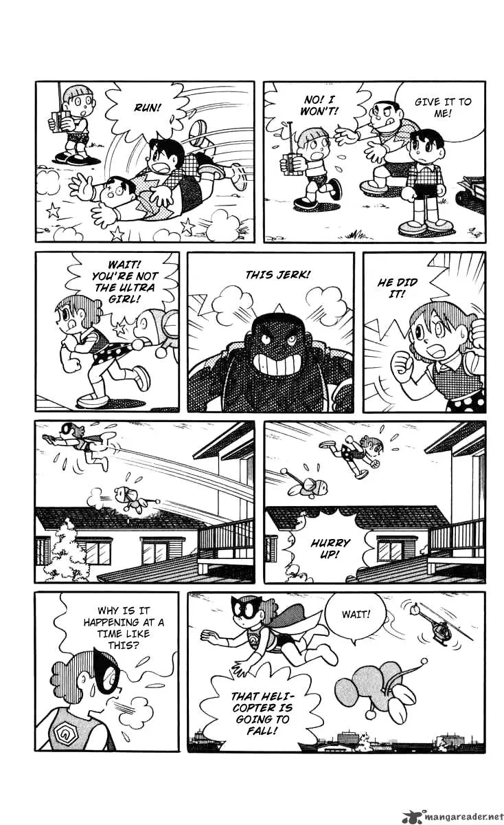 Chinpui Chapter 7 page 15