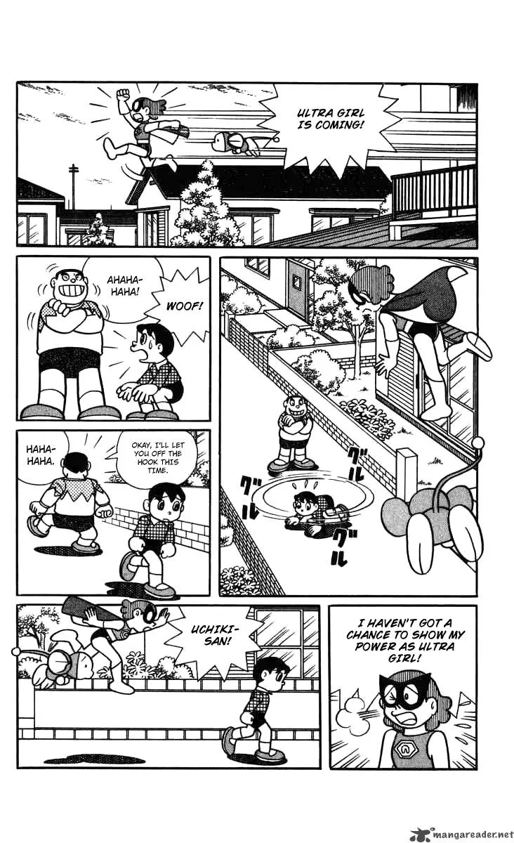 Chinpui Chapter 7 page 12