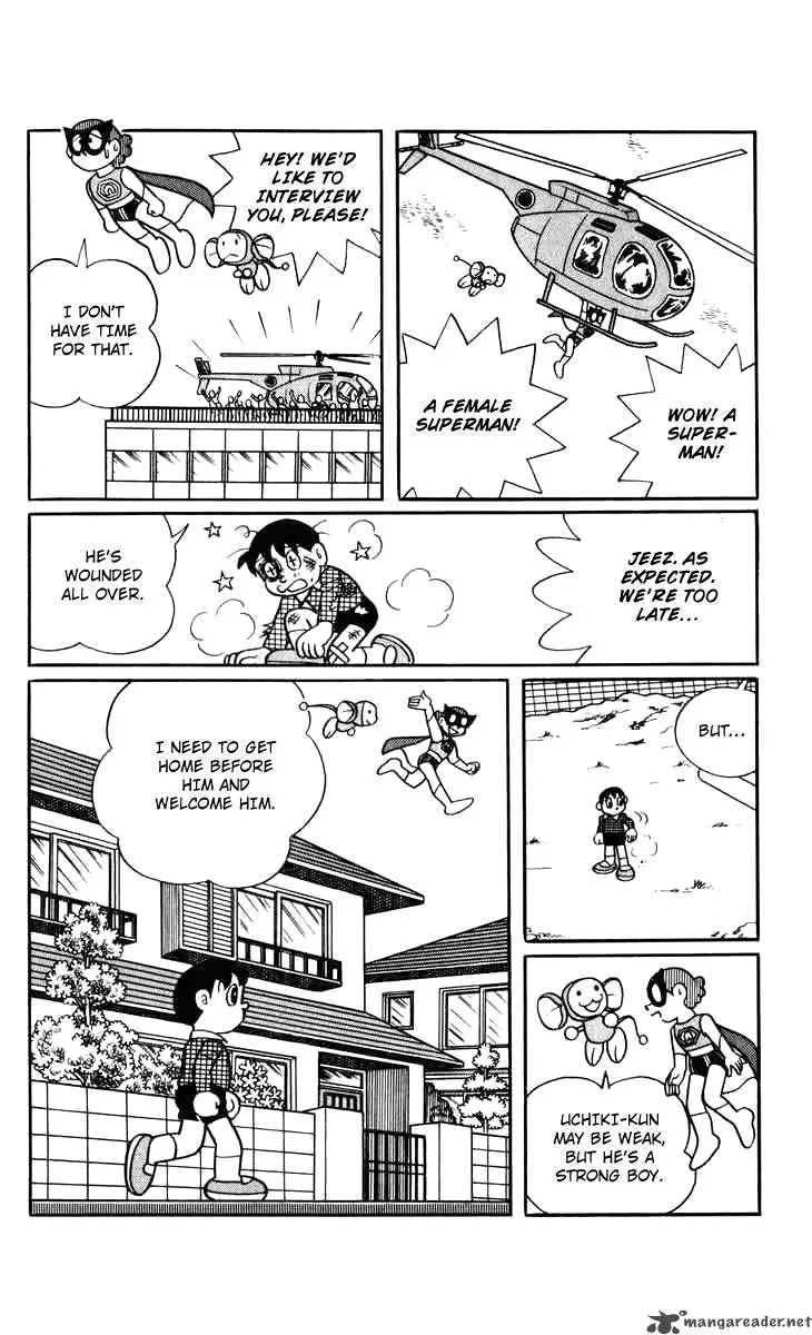 Chinpui Chapter 7 page 16
