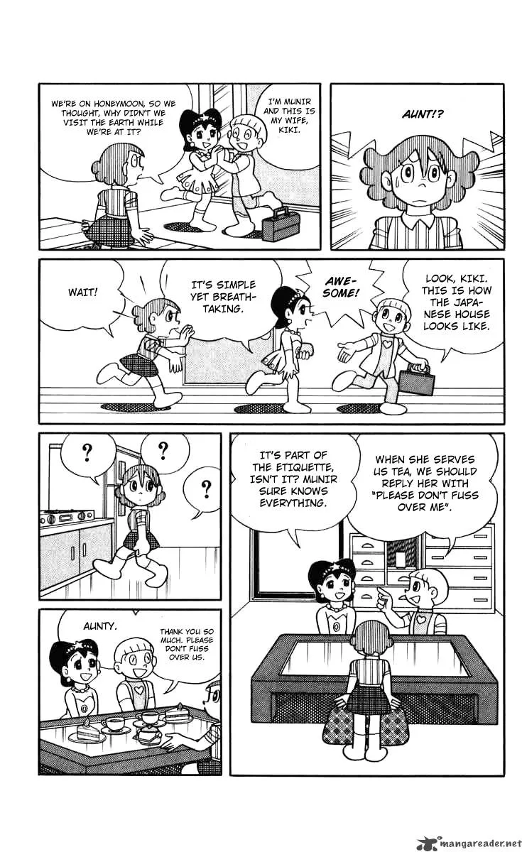 Chinpui Chapter 7 page 21