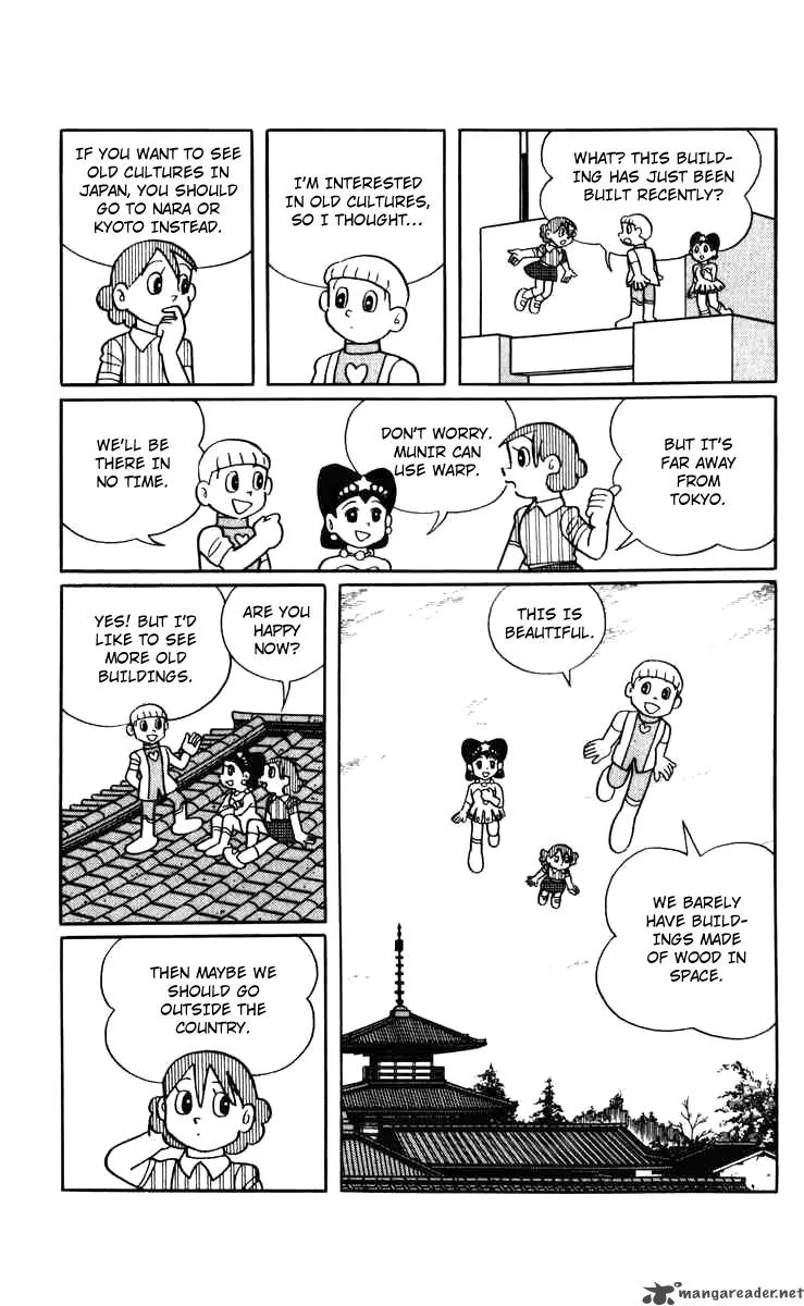 Chinpui Chapter 7 page 27