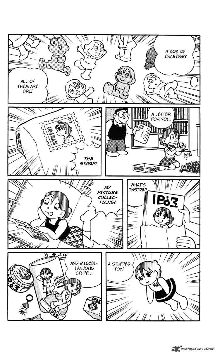 Chinpui Chapter 7 page 40