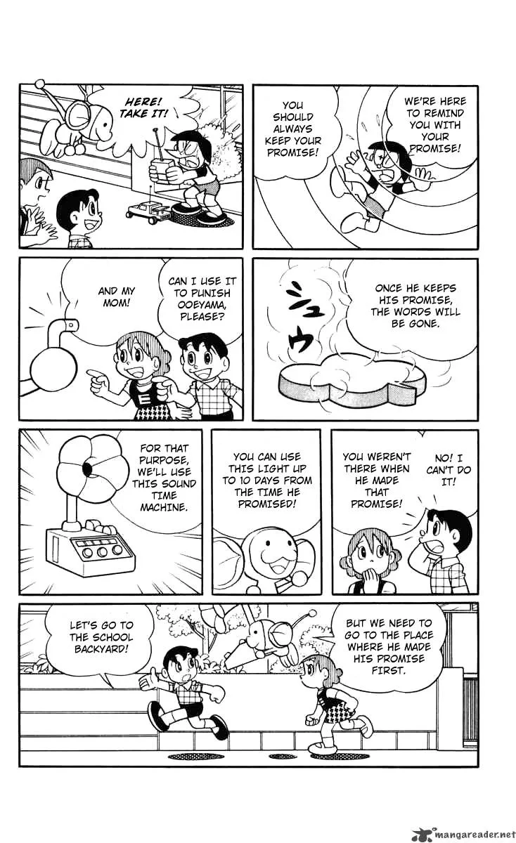 Chinpui Chapter 8 page 11