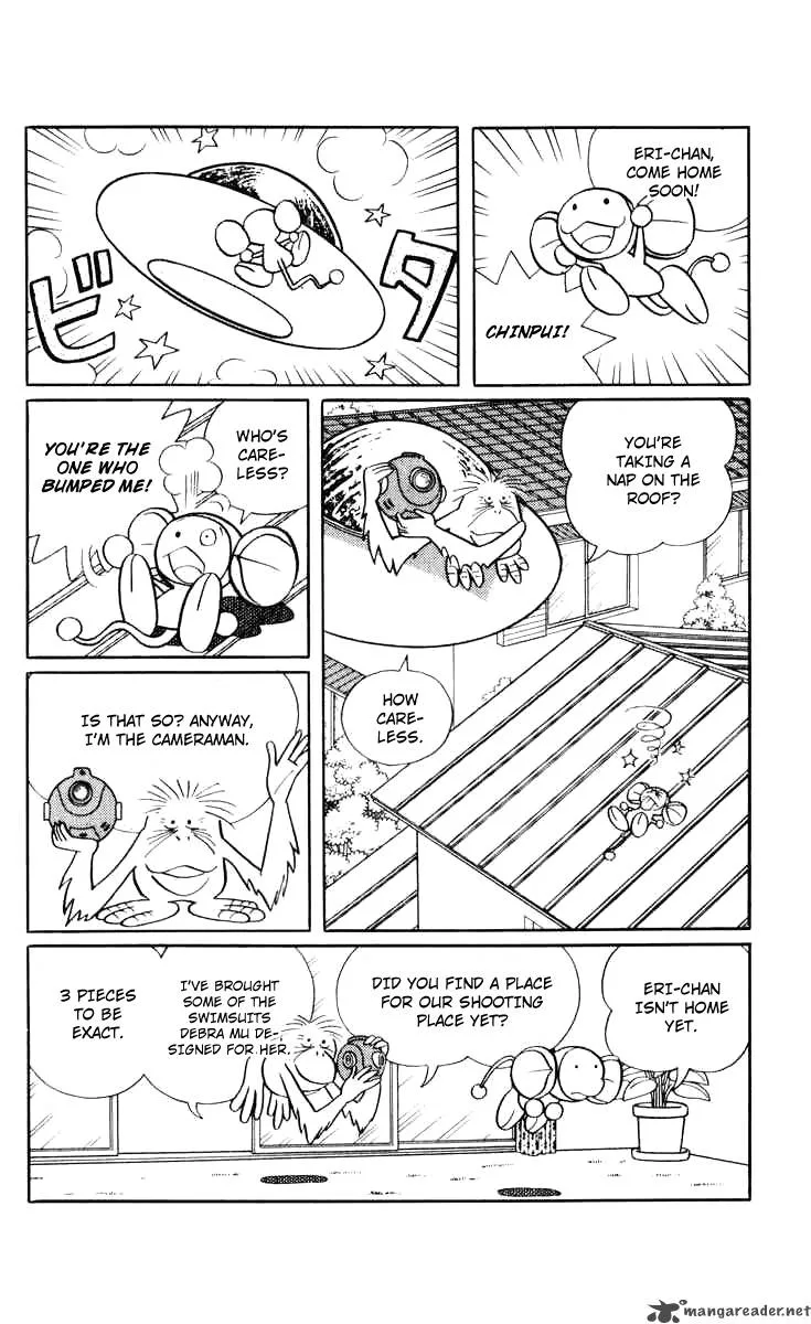 Chinpui Chapter 8 page 23