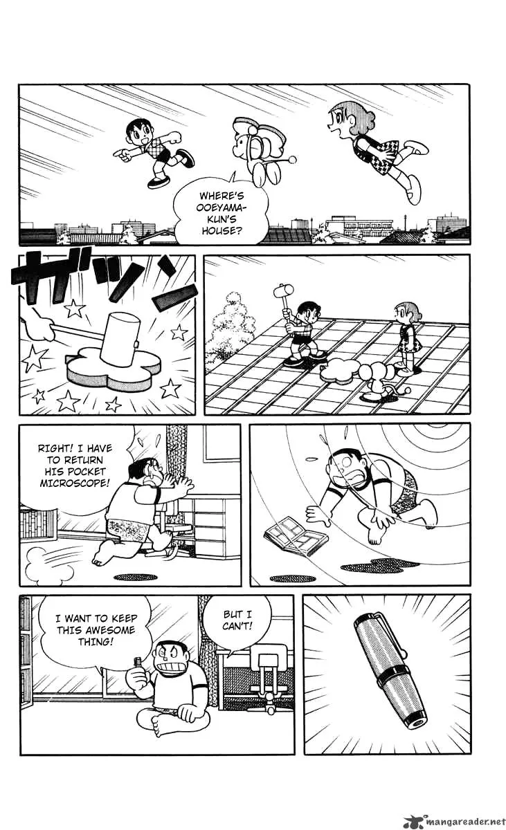 Chinpui Chapter 8 page 13