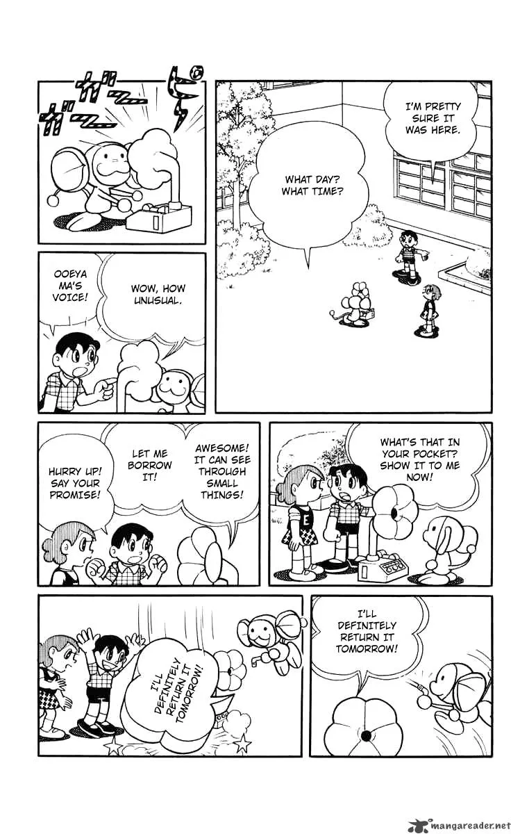 Chinpui Chapter 8 page 12