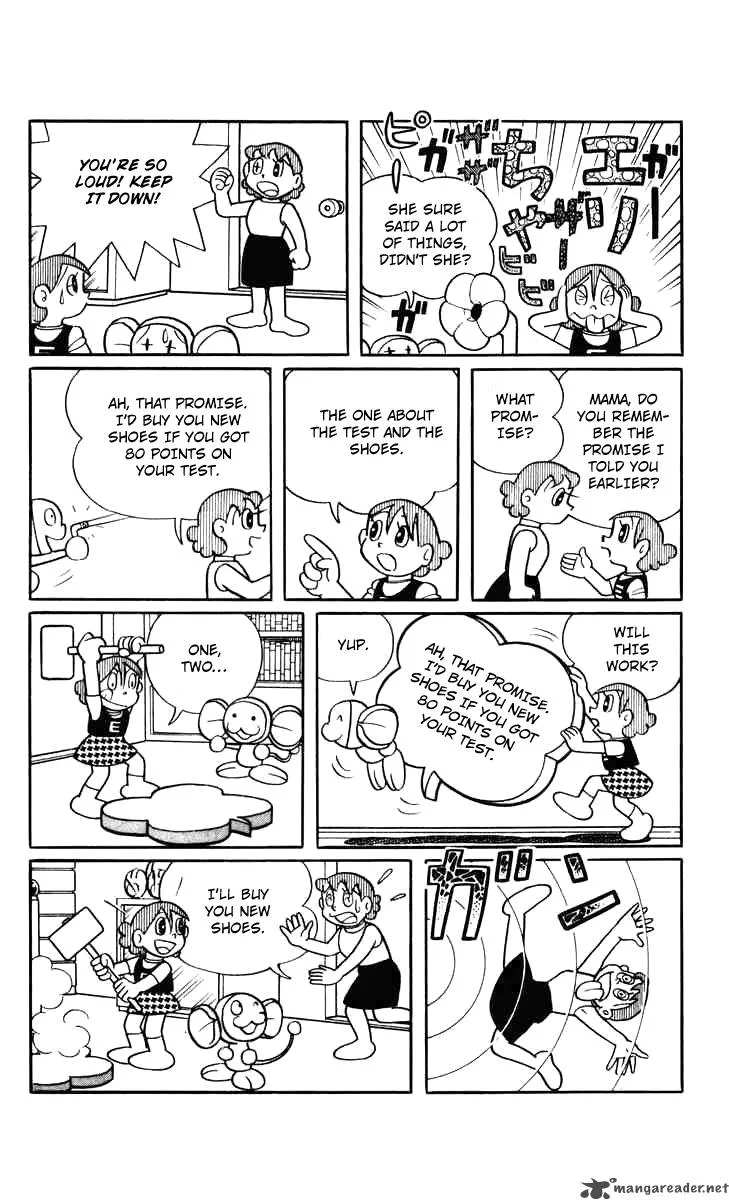 Chinpui Chapter 8 page 15