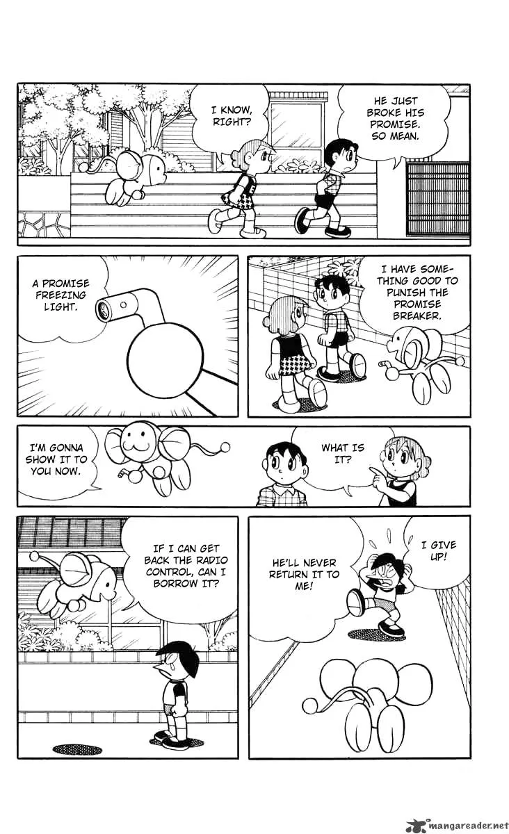 Chinpui Chapter 8 page 7