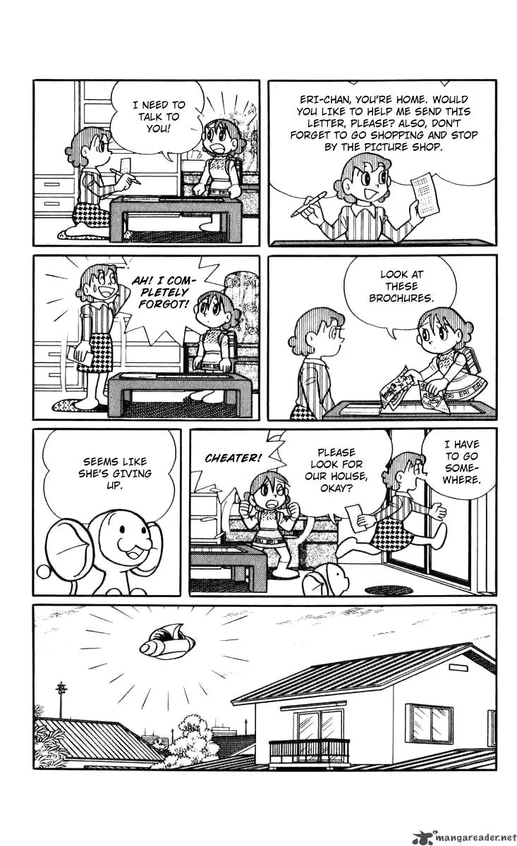 Chinpui Chapter 9 page 21