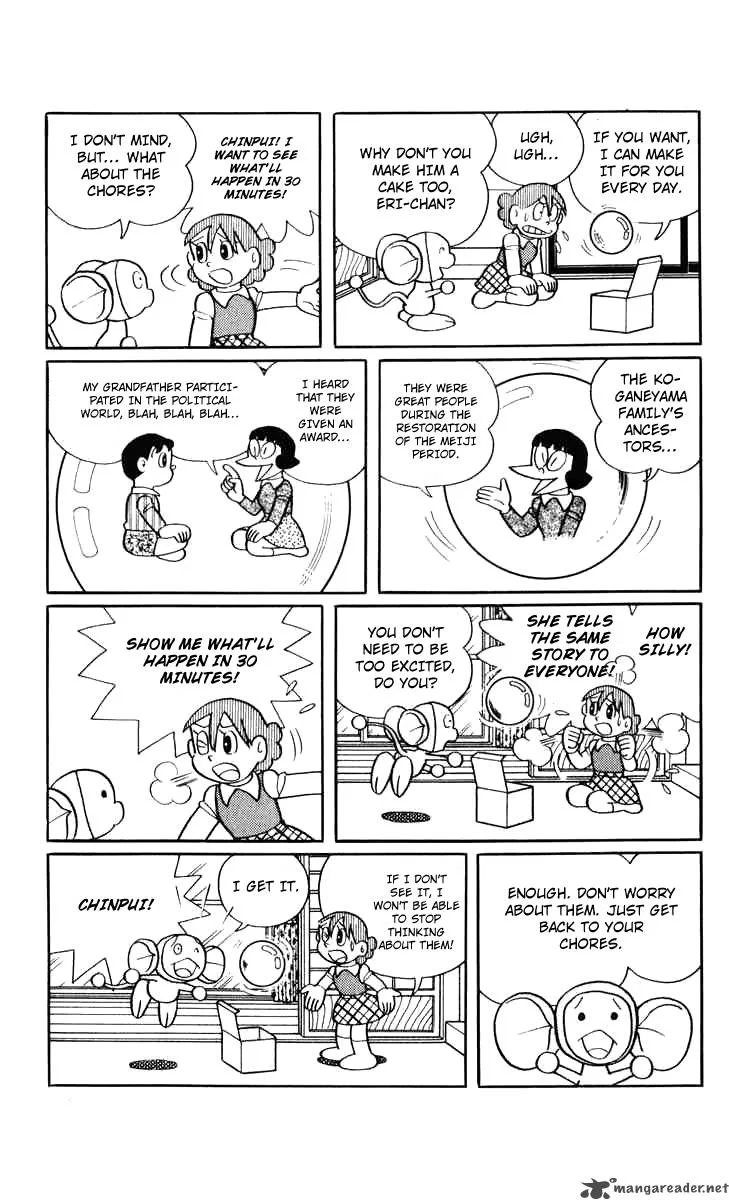 Chinpui Chapter 9 page 57