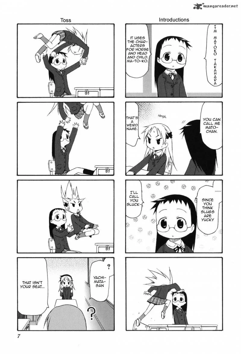 Chiro-chan Chapter 1 page 7