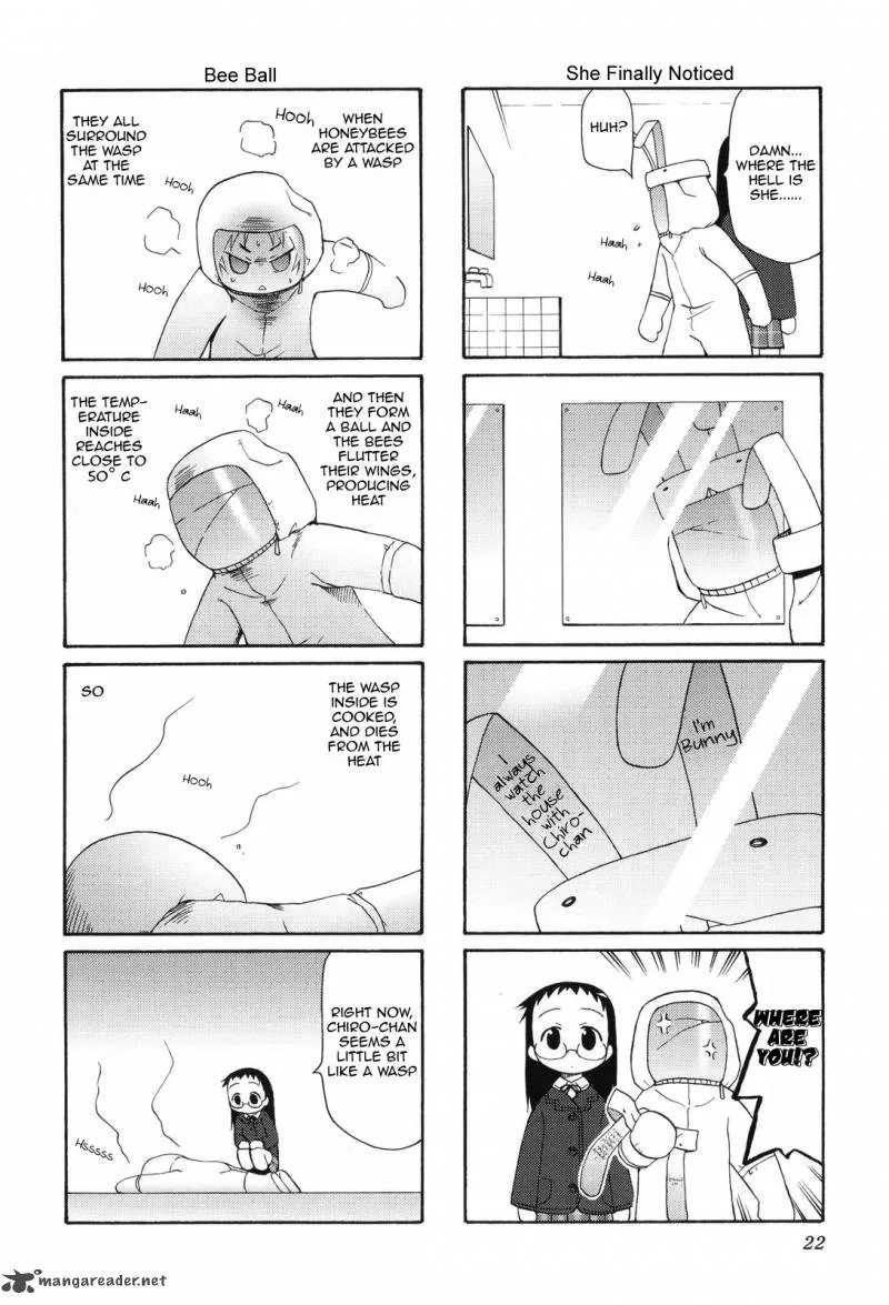 Chiro-chan Chapter 1 page 22