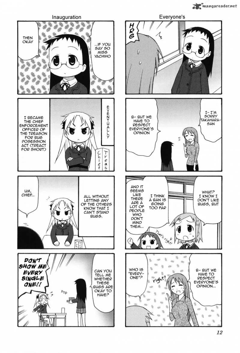 Chiro-chan Chapter 1 page 12