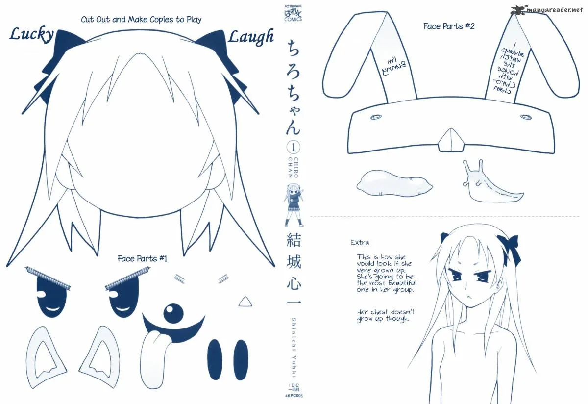 Chiro-chan Chapter 1 page 2