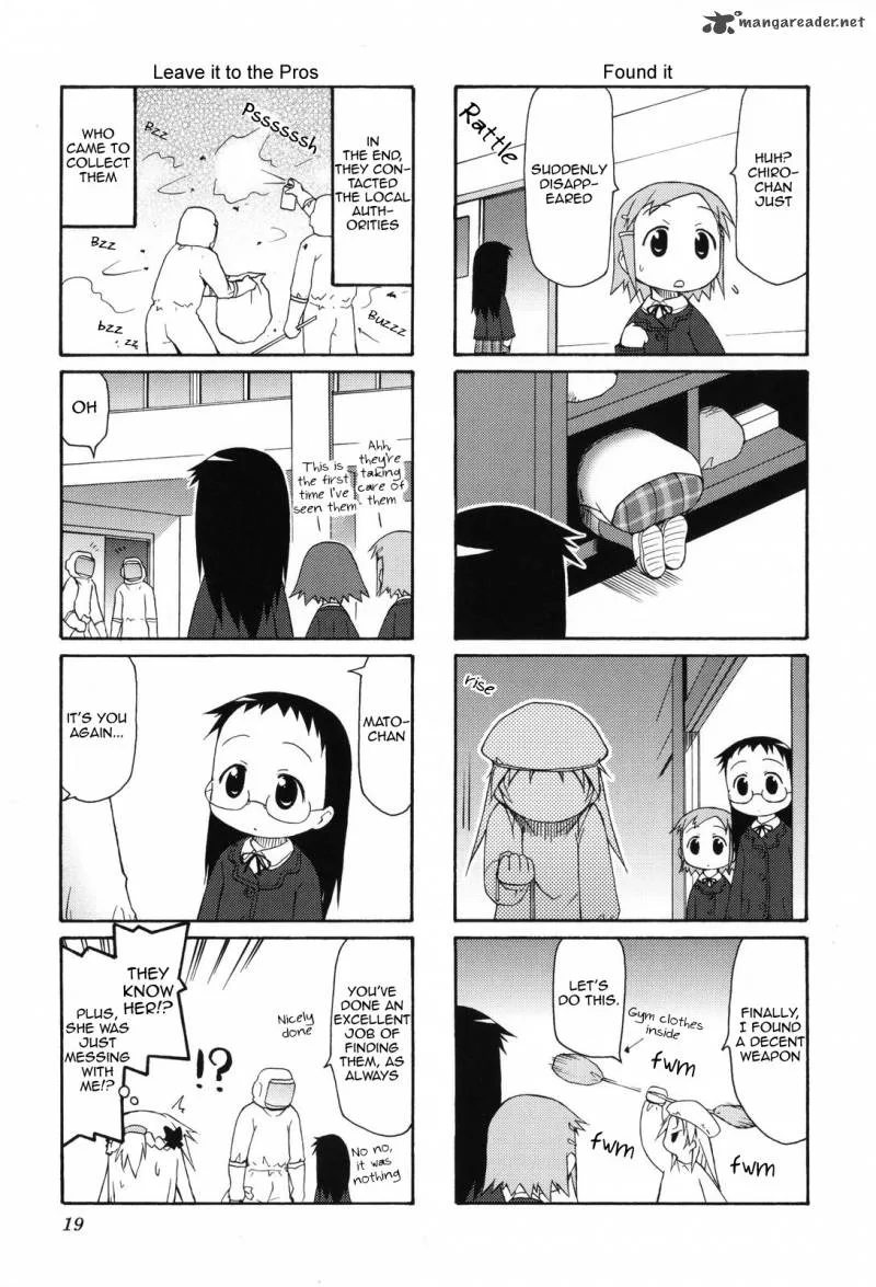 Chiro-chan Chapter 1 page 19