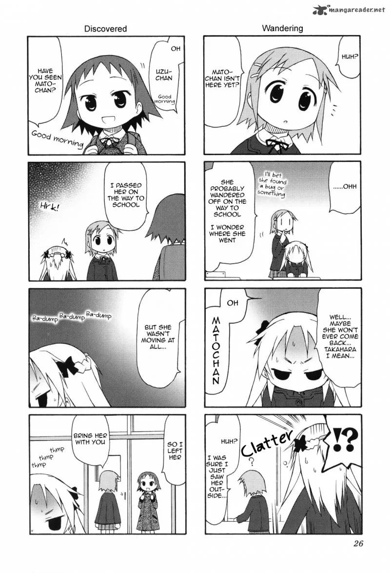 Chiro-chan Chapter 1 page 26