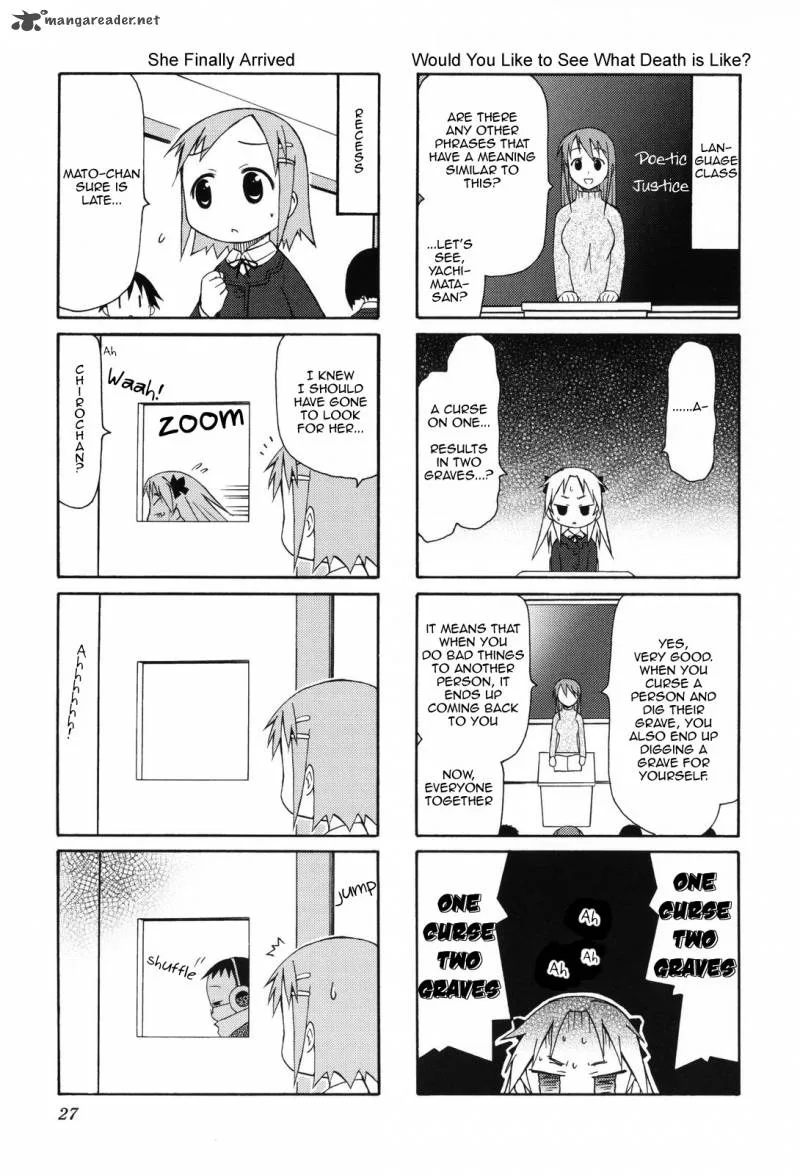 Chiro-chan Chapter 1 page 27