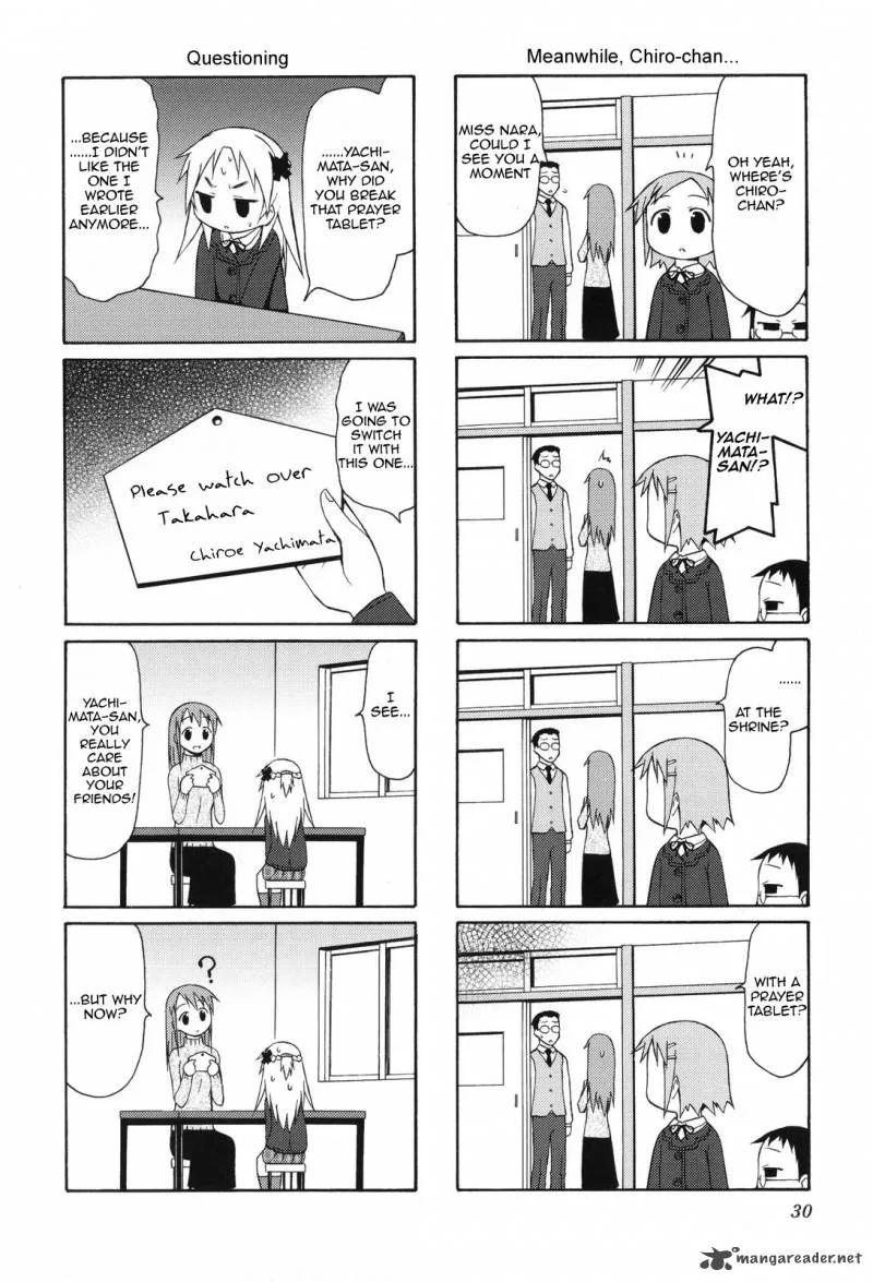 Chiro-chan Chapter 1 page 30