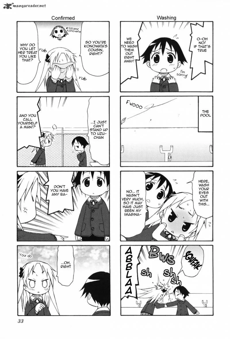 Chiro-chan Chapter 1 page 33