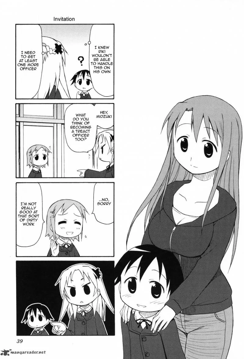 Chiro-chan Chapter 1 page 39