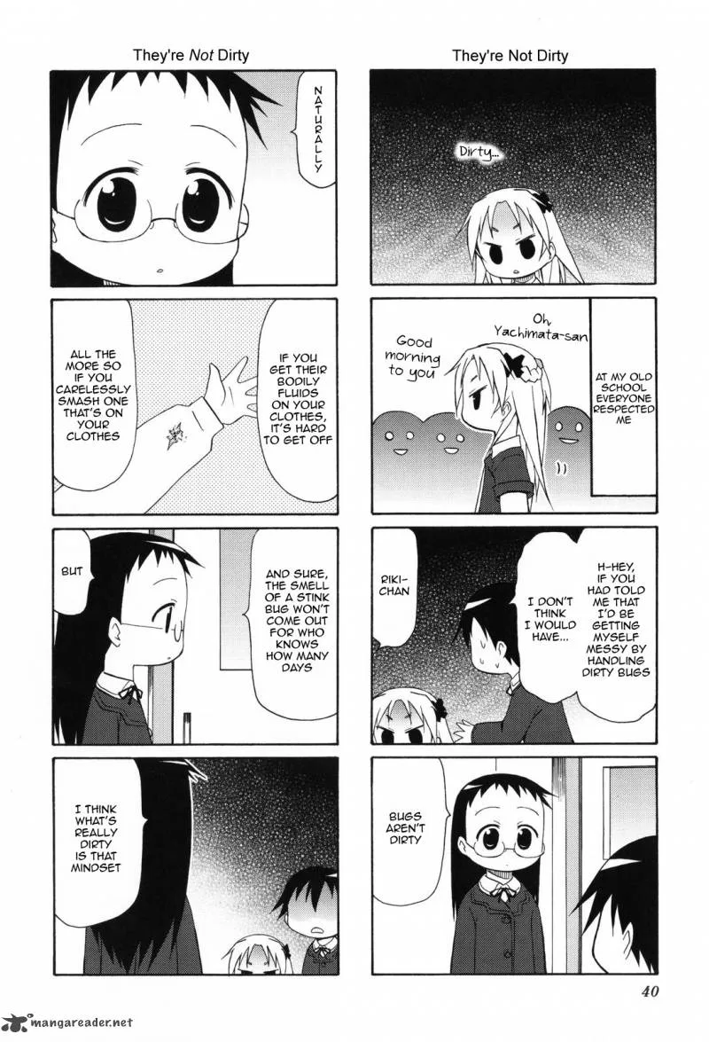 Chiro-chan Chapter 1 page 40