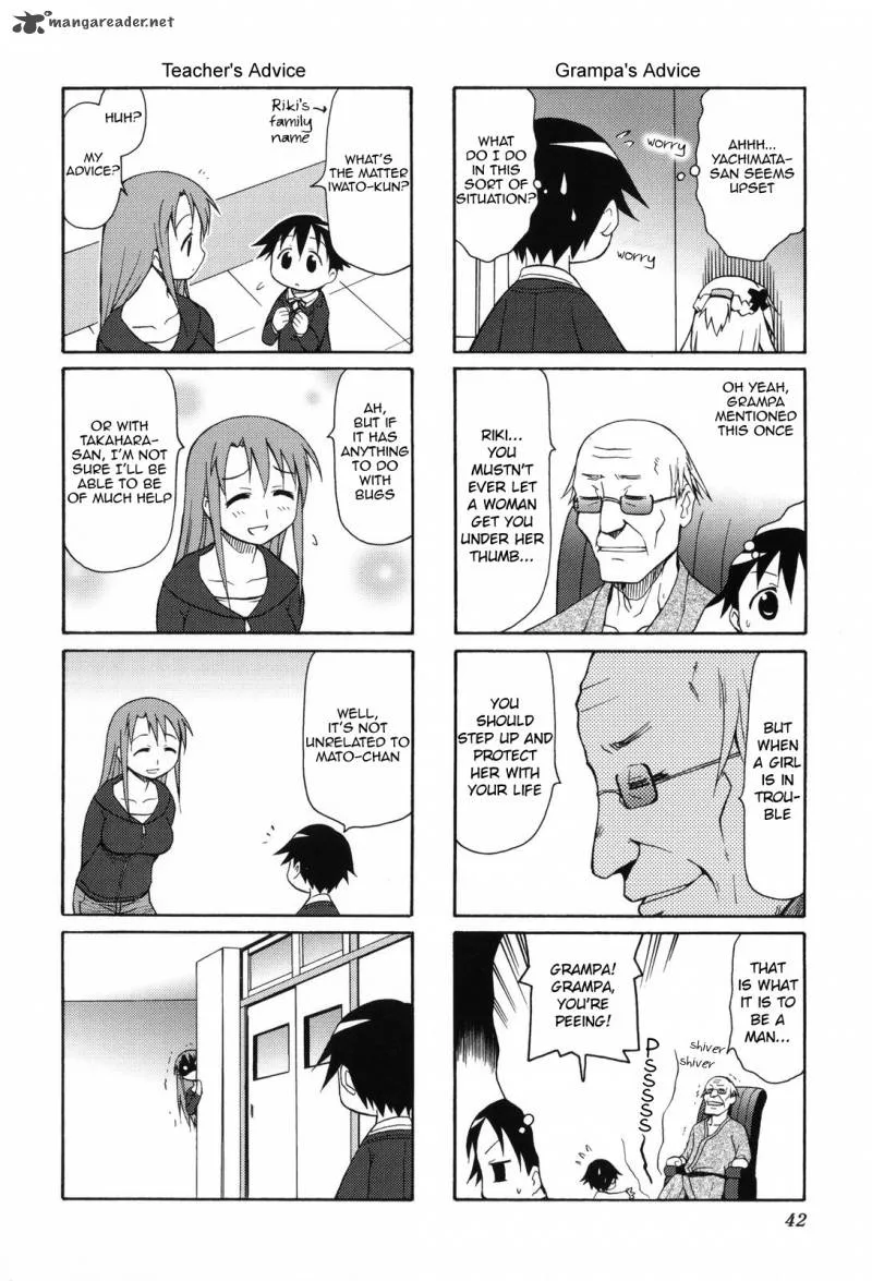 Chiro-chan Chapter 1 page 42