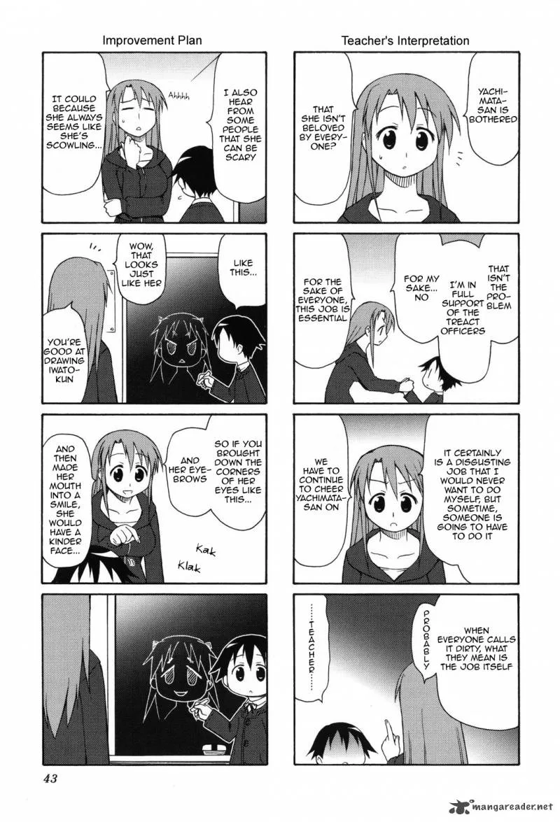 Chiro-chan Chapter 1 page 43
