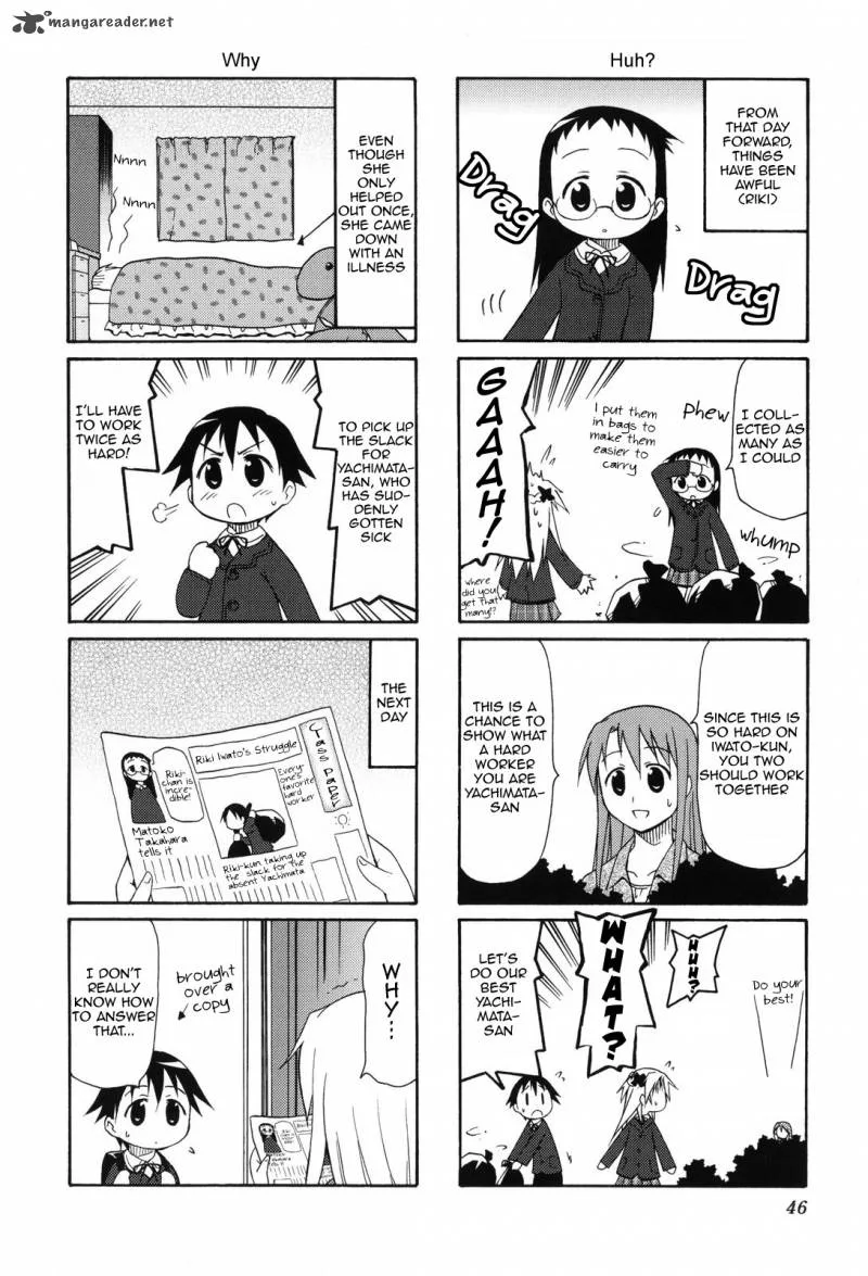 Chiro-chan Chapter 1 page 46