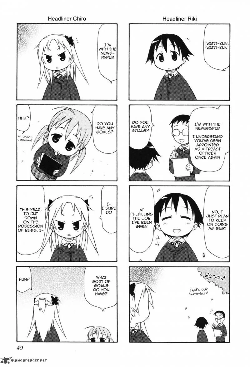 Chiro-chan Chapter 1 page 49