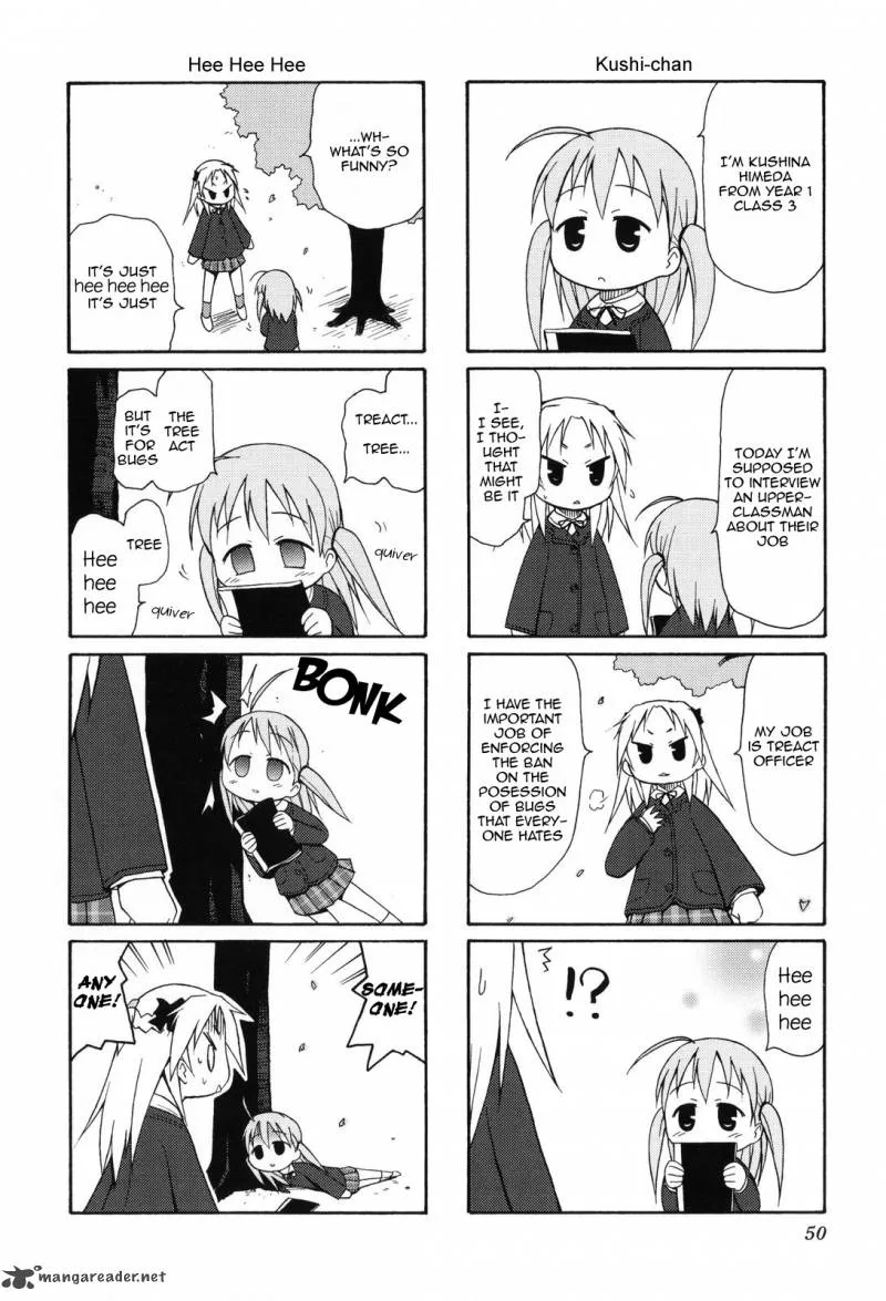Chiro-chan Chapter 1 page 50