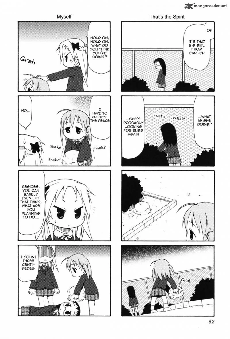 Chiro-chan Chapter 1 page 52