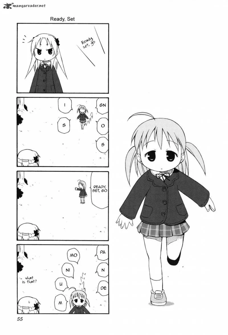 Chiro-chan Chapter 1 page 55