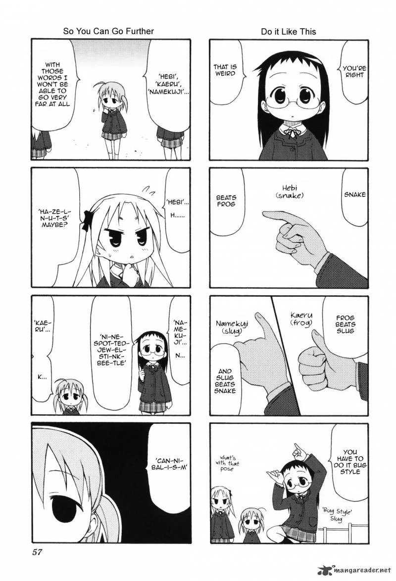 Chiro-chan Chapter 1 page 57