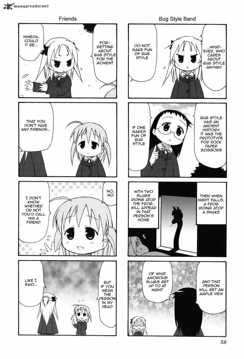 Chiro-chan Chapter 1 page 58