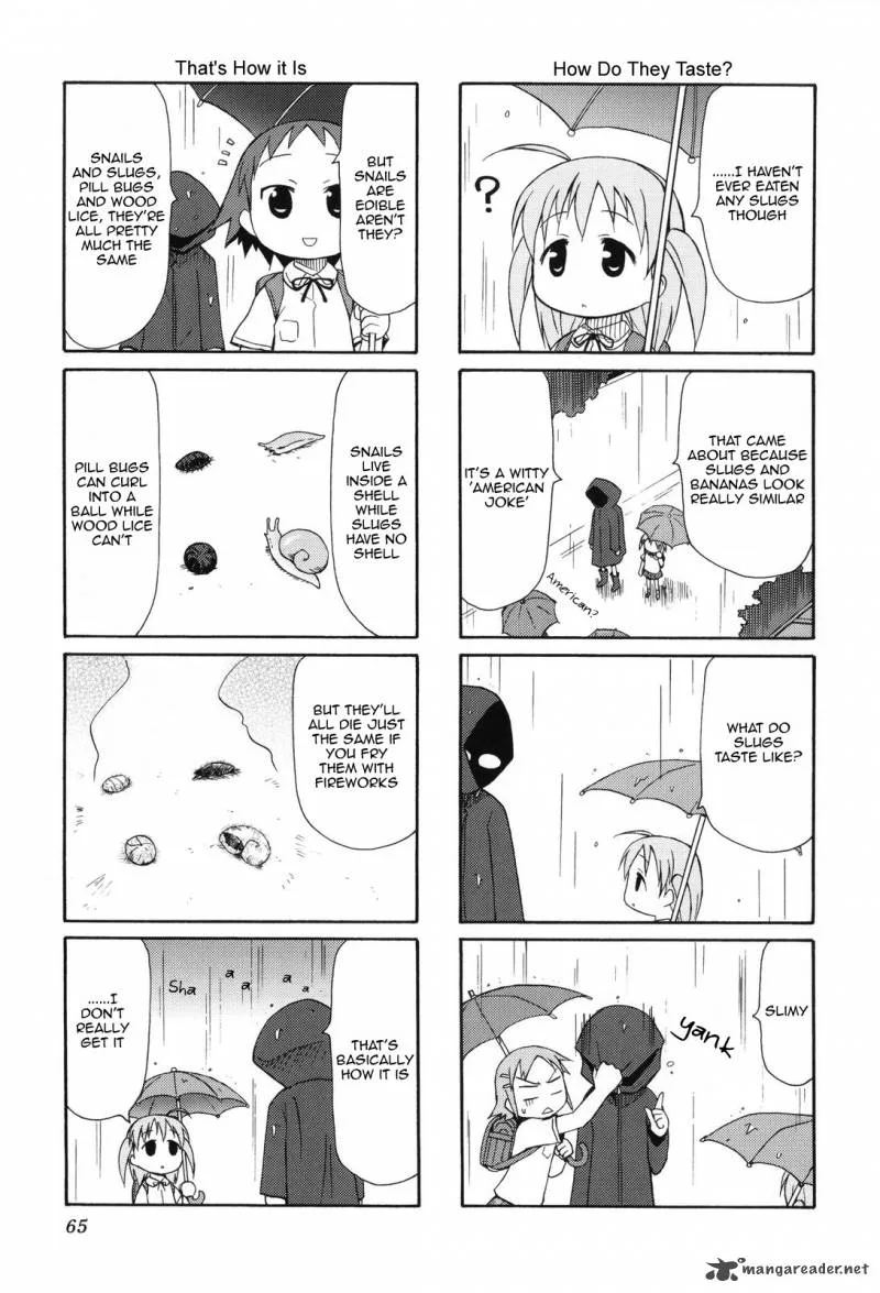 Chiro-chan Chapter 1 page 65