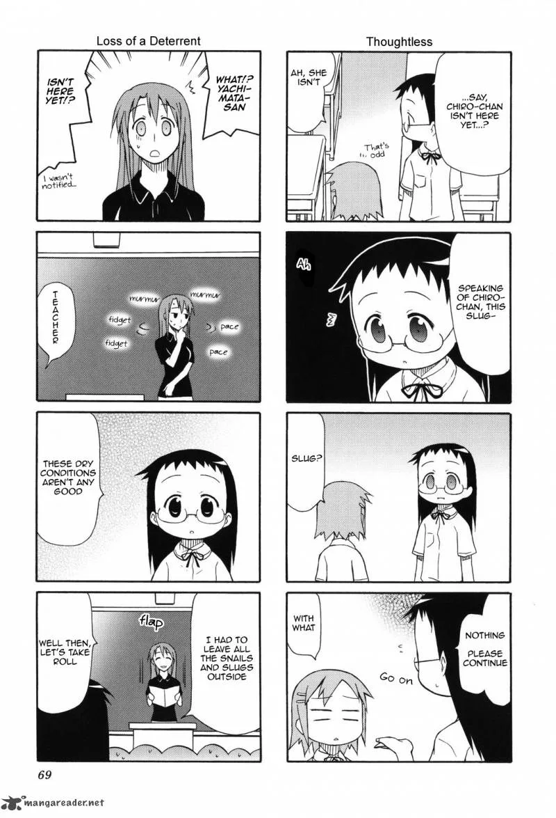 Chiro-chan Chapter 1 page 69