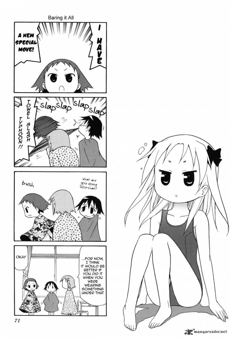 Chiro-chan Chapter 1 page 71