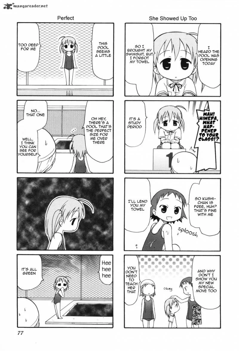 Chiro-chan Chapter 1 page 77